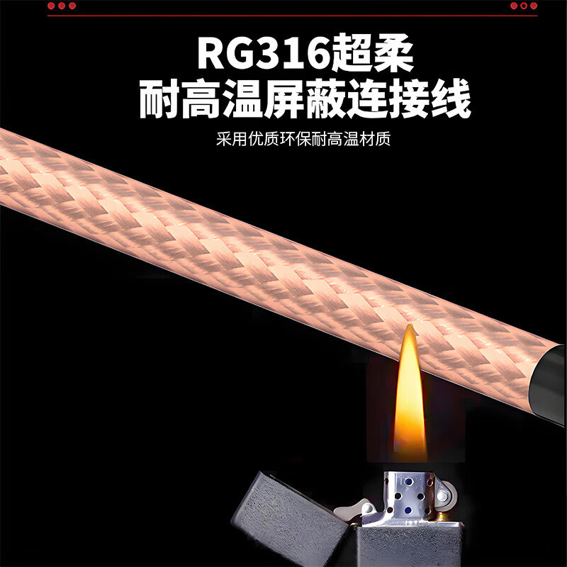 Requires a BNC to SMB RF cable, RG316 shielded high-temperature resistant extension jumper, 50 ohms, BNC male to SMB female, 1 meter, SX-BNC/SMB-JK-1