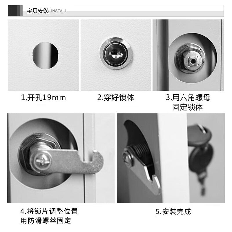 Haisdike locker locker, filing cabinet, mailbox, and electrical box door anti-theft lock, metal cabinet door locker, employee locker rotary latch lock HKsq-619 16mm single-opening 5-pin locker