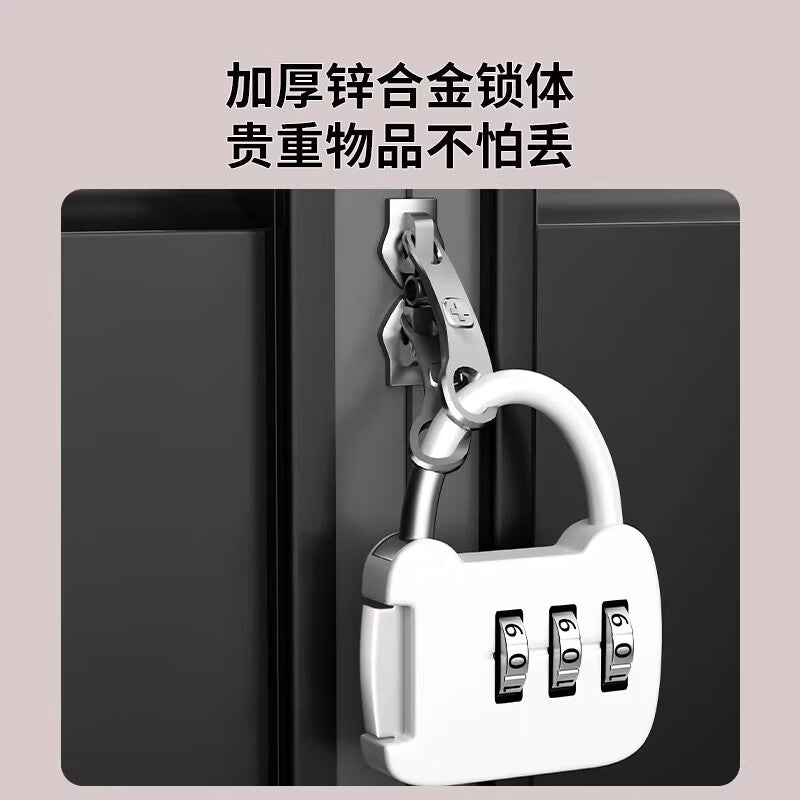 Shengduoshan combination padlock, small household door lock, student dormitory locker, suitcase, backpack lock, helmet, gym anti-theft lock