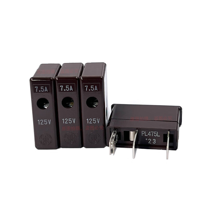 DAITO PL475L 7.5A fuse, suitable for FANUC machines, PL475L 125V CNC machine tool fuse.