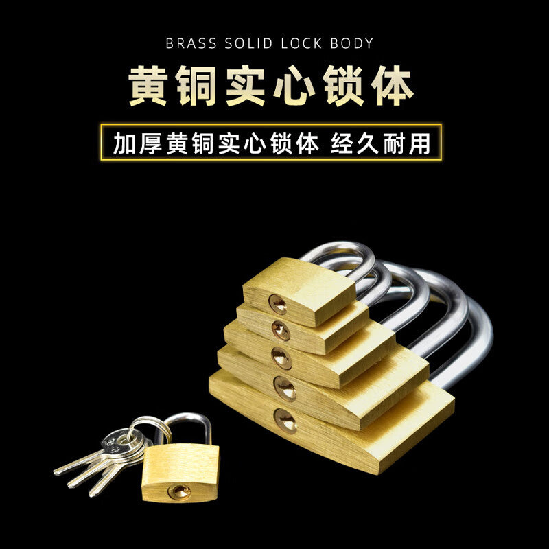 Deqi Copper Lock, Slim Padlock, Universal Key Lock, Outdoor Lock, Waterproof and Rustproof, Luggage and Cabinet Lock, Small Lock, HL406 Long Beam