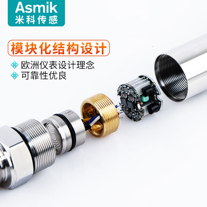 Miko Digital Pressure Transmitter for Water, Oil, Liquid & Gas
