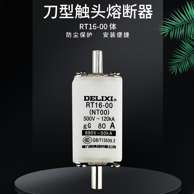 DELIXI ELECTRIC Knife contact fuse fuse RT16-00 body 63A