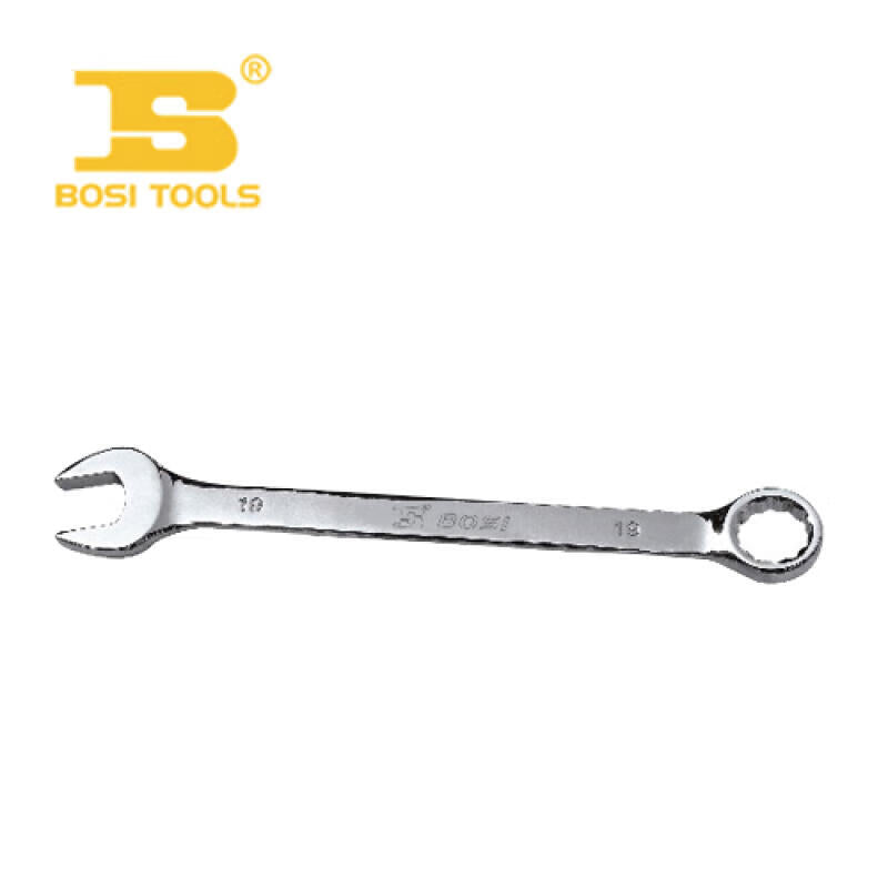 Persian Boutique Dual-Purpose Wrench 13mm BS391113