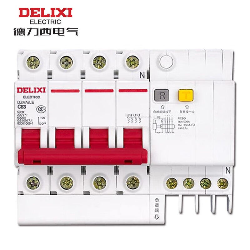Delixi DZ47sLE 4P C 63A 6KA 30mA electronic AC 400VAC DZ47SLEN4C63 miniature leakage protection circuit breaker