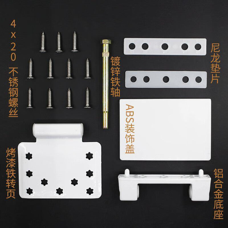 Shanhe Industrial Products Old-style Plastic Steel Door Hinges, Inner and Outer Hinges, Load-bearing Hinges for Doors and Windows, Heavy-duty Door Folding Hinges, 85*80mm Plastic Steel Door Hinges