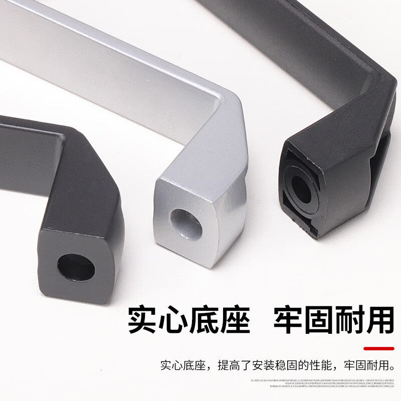 XUTE aluminum alloy square handle, square carrying handle, industrial surface-mounted machine tool cabinet door handle