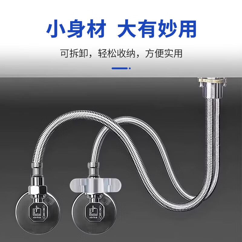 Steelworks - 4-point hose wrench for faucet inlet (natural color), 2-piece set, toilet angle valve, kitchen sink water pipe nut removal wrench