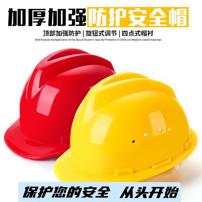 Paola National Standard ABS Thickened V-Shaped Safety Helmet with Ventilation Holes, White, Suitable for Construction Sites, Supervisors, Buildings, Mines, Breathable, Impact-Proof, Puncture-Proof, Shock-Proof Helmet, Customizable 9540