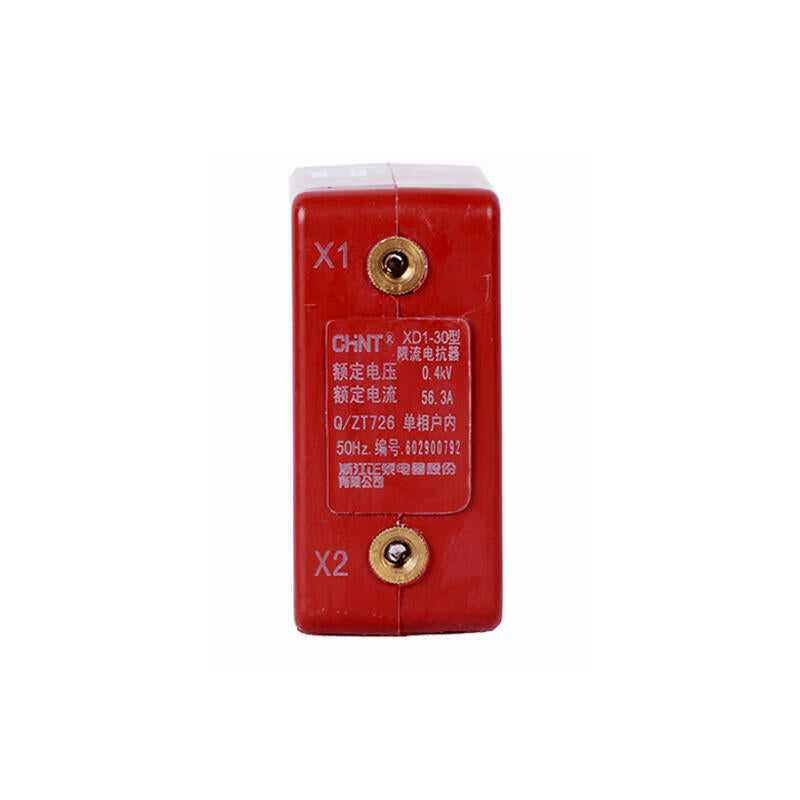 Chint Reactor; XD1-30/0.4