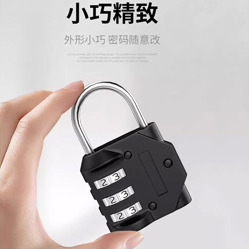 Basic combination locks for student dorm lockers, backpacks, suitcases, dorm door locks, gym lockers, small padlocks, and small anti-theft locks.
