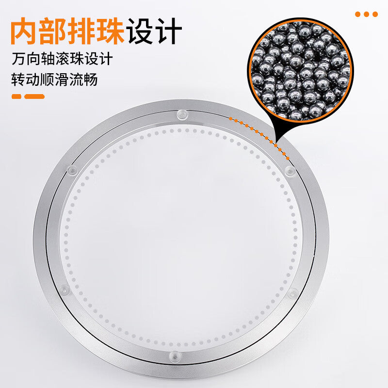 Murata Inao Aluminum Alloy Dining Table Turntable Base Bearing, Marble Solid Wood Round Table Glass Table Rotating Track for Home Use