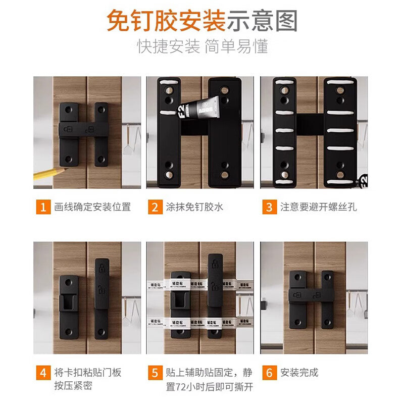 Thousand-speed wheel, no-drill positioning bolt, sliding door latch, interior old-style snap-fit, surface-mounted sliding door lock latch, positioning latch - starry gray, 90°/180° universal.