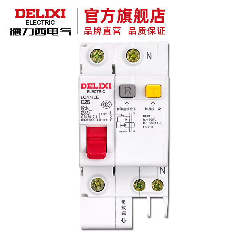 Delixi air switch leakage protector small circuit breaker DZ47sLE 1P+NC type 25A; DZ47SLEN1C25