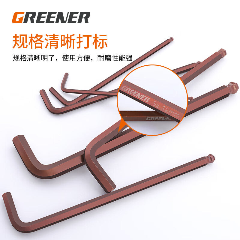 GREENER Extended Ball Head Hexagon Wrench 3mm