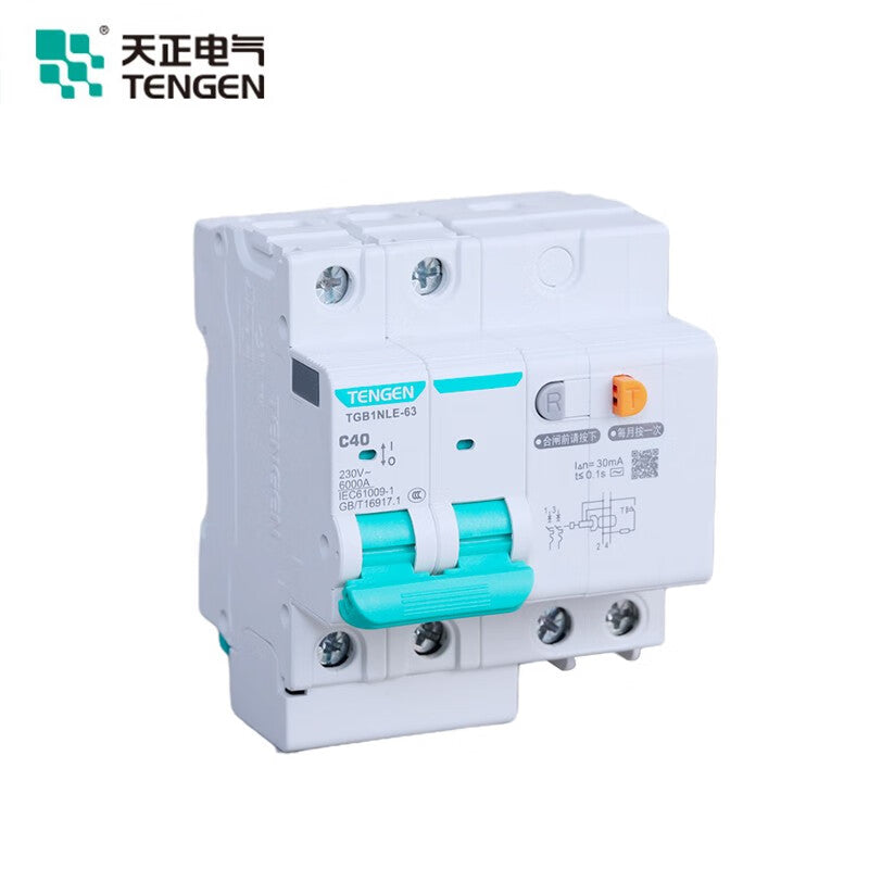 Tianzheng Electric TGB1NLE circuit breaker 63 frame air switch with leakage protection type C 2P 63A 50mA (Xiangyun 3.0) 335021600814