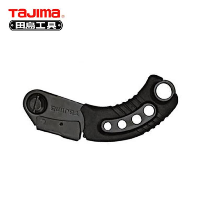 Tajima SMART-SAW Hand Saw with Movable Handle (Black); NG-SC2BK