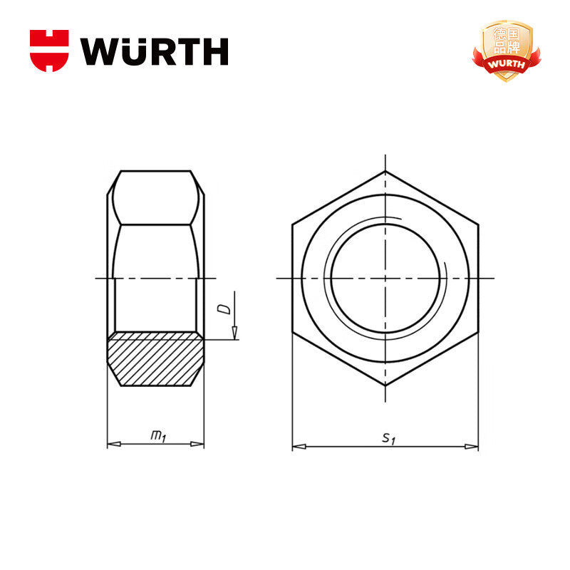 WURTH - Hex Nuts - DIN934 - I10I - WS13 - (A2K) - M8 50 pieces/pack 032408