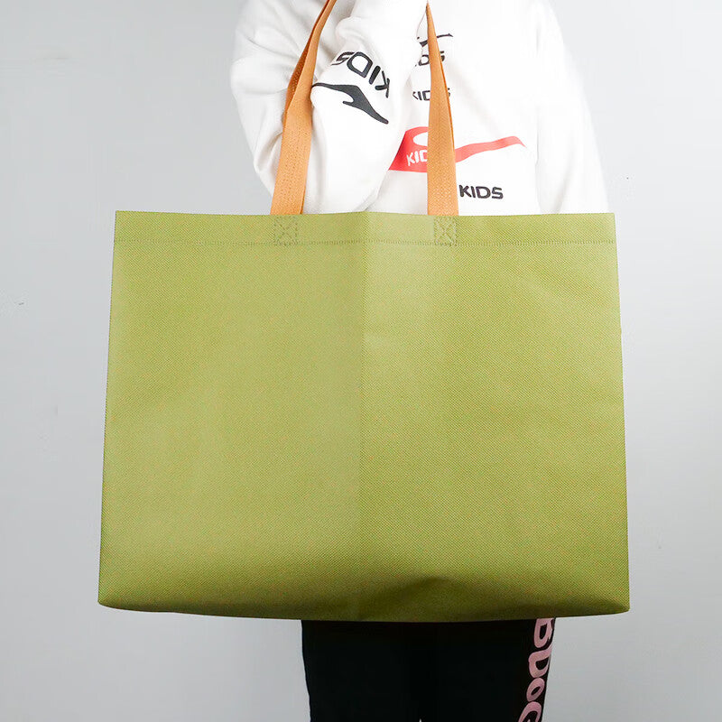 Marsford Supermarket Folding Shopping Tote Bag, Advertising Gift, Takeout Eco-friendly Bag, Army Green, Horizontal, Small Size (35*25*10cm)