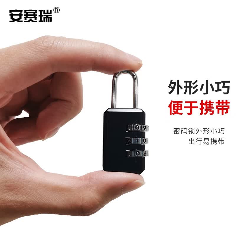 Anselry combination padlock, mini metal type, small size luggage lock, cabinet, suitcase, toolbox lock 311342