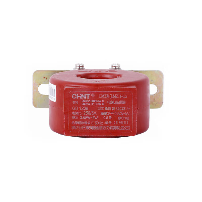 Chint current transformer; LMZJ1-0.5 30 type 250/5A 0.5 level