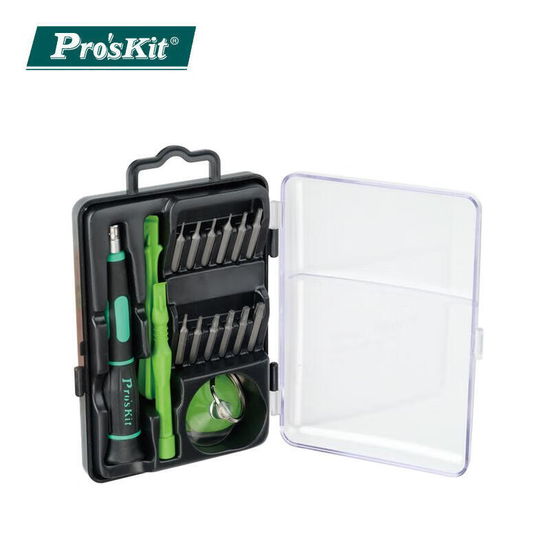 Baogong 16 in 1 Apple repair tool set (Model: SD-9314)