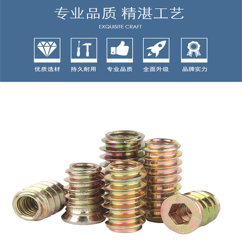 XUTE M10*25 (50 pieces) countersunk hexagonal socket nuts with interlocking, suitable for furniture trapezoidal connectors and woodworking internal and external thread nuts.