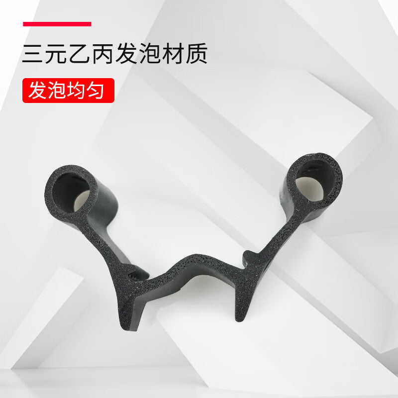 Weiruijia Cold Storage Door Sealing Strip, Double-Hole U-Shaped Special Insulation and Dustproof Sealing Strip, Cold Storage Sliding Door Edge Strip, Double-Hole Sealing Strip (TPE Elastomer), Sold in 5 Meters and Up