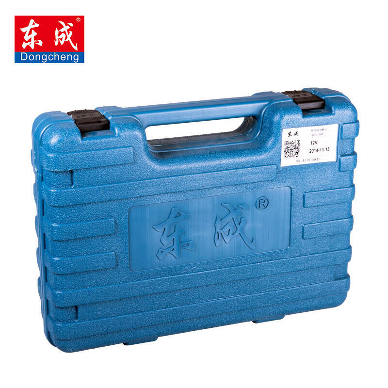 Dongcheng 12V rechargeable electric grinder (two batteries and one charger); DCSJ10 (E type)