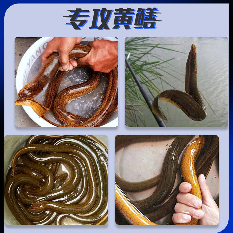 Junwen manual eel fishing hook, high-bank automatic barb bait, 1.2m telescopic design with 3 hooks.