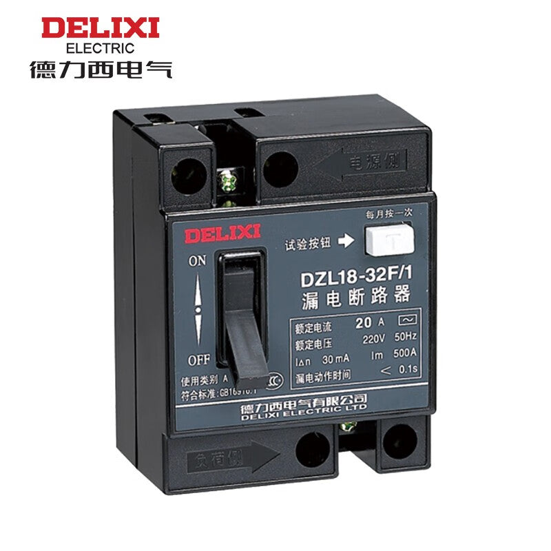 Delixi DZL18 32A thermal magnetic duplex release 20A 2P fixed DZL1832F20B1 plastic case leakage protection circuit breaker