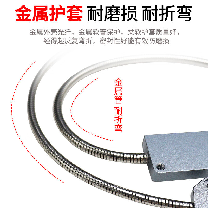 USAMR diffuse reflection matrix fiber optic sensor detects infrared photoelectric switches in the grating light curtain area.