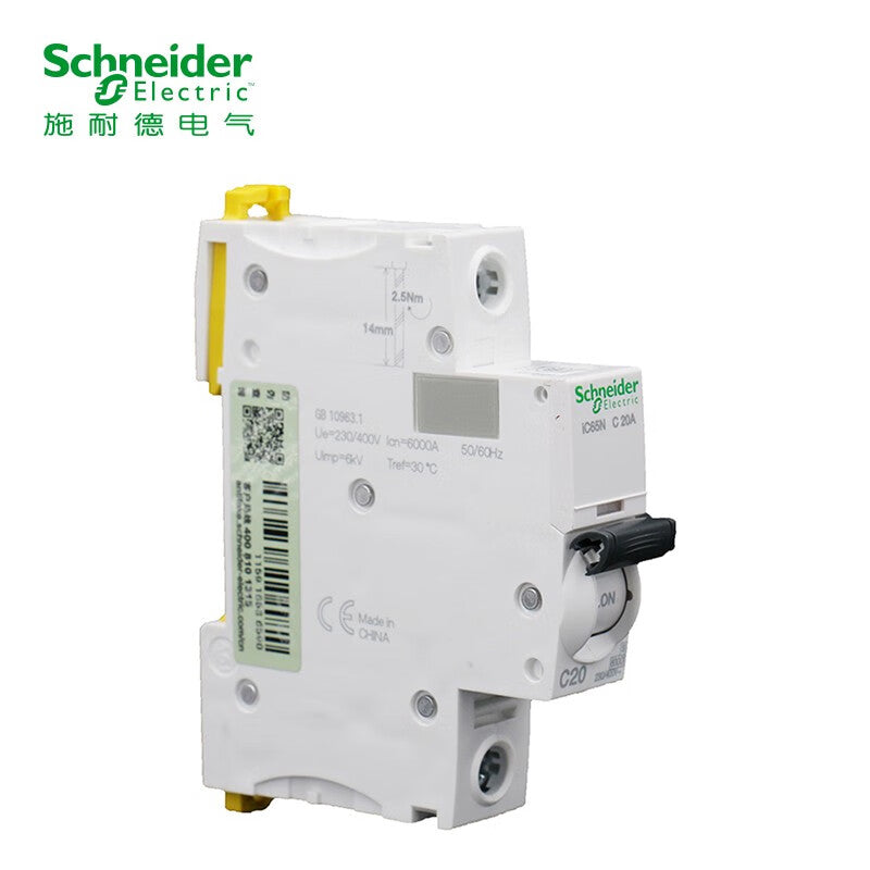 Schneider air switch A9 series IC65N small circuit breaker 1P single pole C type 20A air open main switch A9F18120