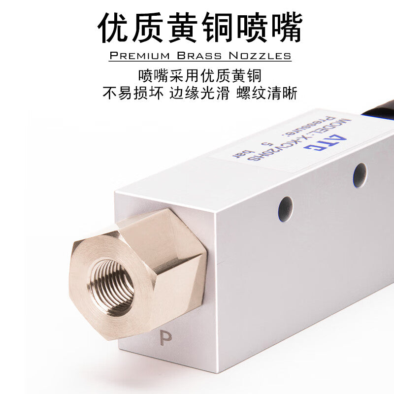 AirTAC X-KCV10HS Vacuum Generator - Pressure Type