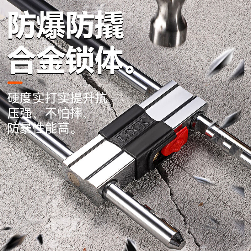 Initial-grade glass door lock, U-shaped lock, shop door latch lock, sliding door lock, motorcycle long lock, U-shaped lock, lock length 350mm