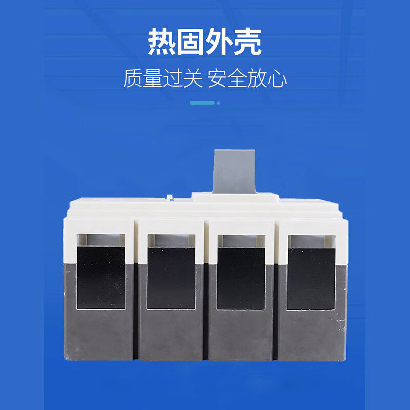 People's Electric RDM1L Series Leakage Circuit Breaker 125A Switch