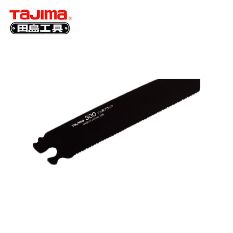 Tajima G-SAW fluorine-coated black 300mm zip saw blade; ALB-300FB