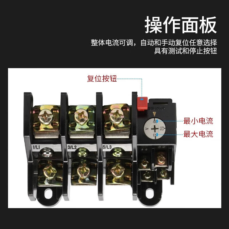 Chint CHNT JR36 thermal relay overload protection motor three-phase current adjustable overcurrent thermal overload JR36-20 0.32-0.5A