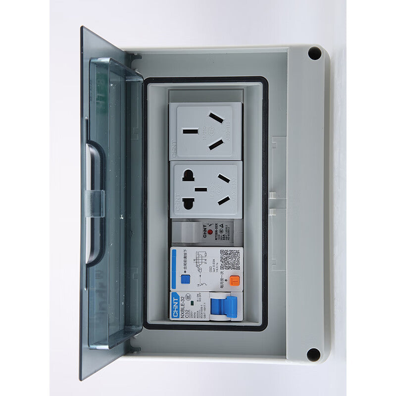 Beigang HT-15 Waterproof Air Switch Distribution Box