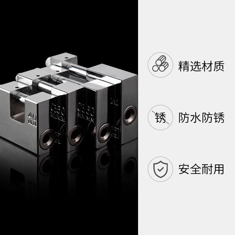 Thousand-speed wheel anti-theft lock pick, rust-proof and pry-proof stainless steel rectangular cabinet door for home use, 70mm in diameter, with 3 independent keys.