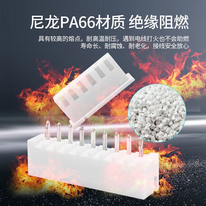 Huijun XH2.54MM connector plug and socket plug-in terminal block straight pin connector XH2.54-2P 100 sets