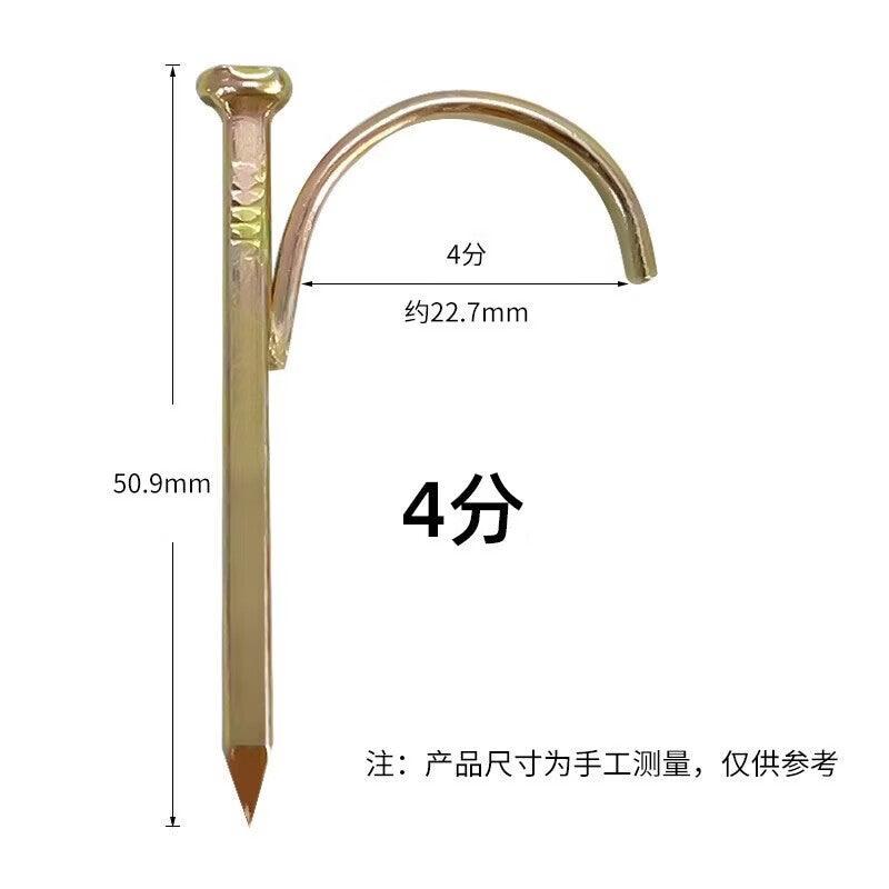 Steel Kirin Products Pipe Hooks and Nails for Fixing PVC Pipes, PPR Pipe Clips, and Cement Nails. Unit: 200 pieces/box. 4 points.