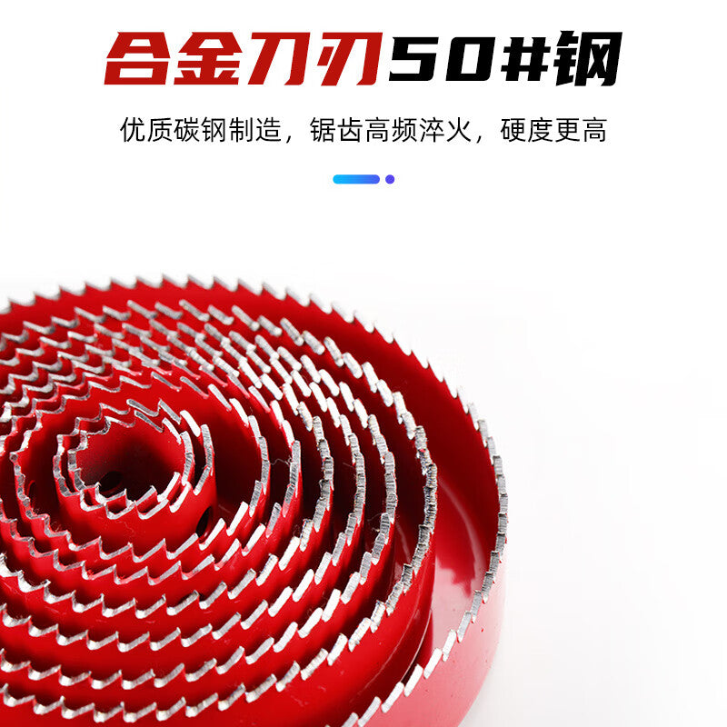 Paola 19-64mm woodworking hole saw set