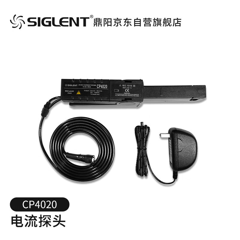 SIGLENT CP4020 Oscilloscope with matching current probe and AC/DC current clamp.