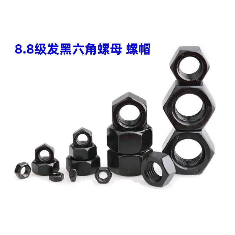 Jingkailong 8.8 grade carbon steel high-strength blackened hexagonal nuts and bolts, high-strength screws, 8.8 grade hexagonal nuts and bolts, M24, all for one price.