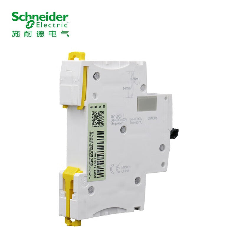 Schneider air switch A9 series IC65N small circuit breaker 1P single pole D type 16A air open main switch A9F19116