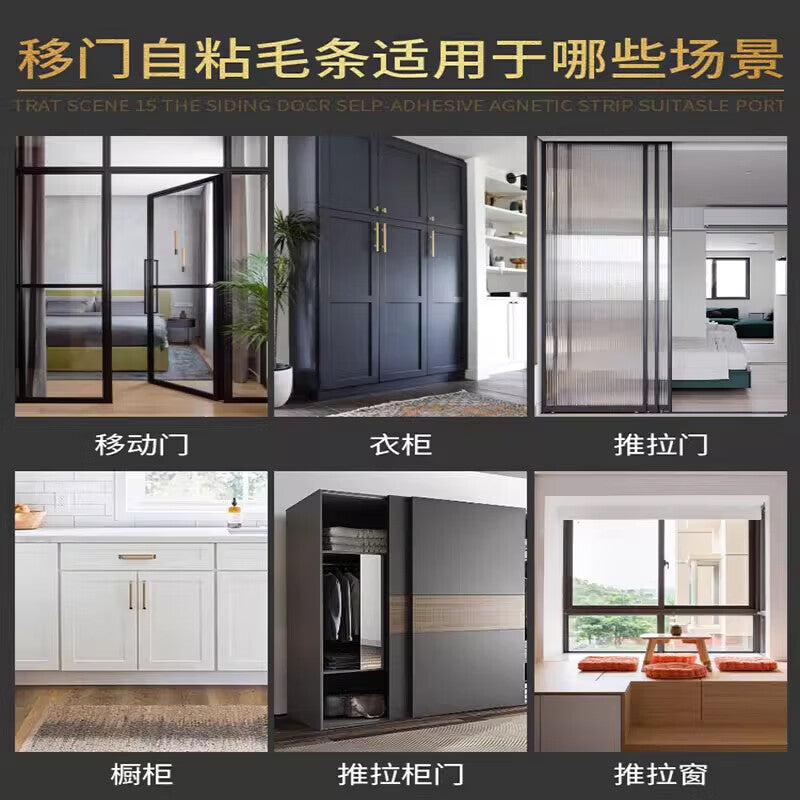 Vigus sliding window sealing strips, glass strips, windproof window seals, aluminum alloy and PVC door and window weatherstripping