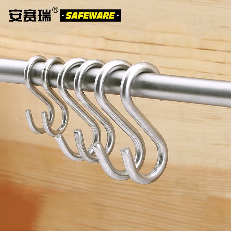 Anselene Stainless Steel S-Hooks, 304 Stainless Steel S-Hooks, Clip-on S-Hooks, Standard Fasteners, M2×29mm (50 pieces/pack) 23171