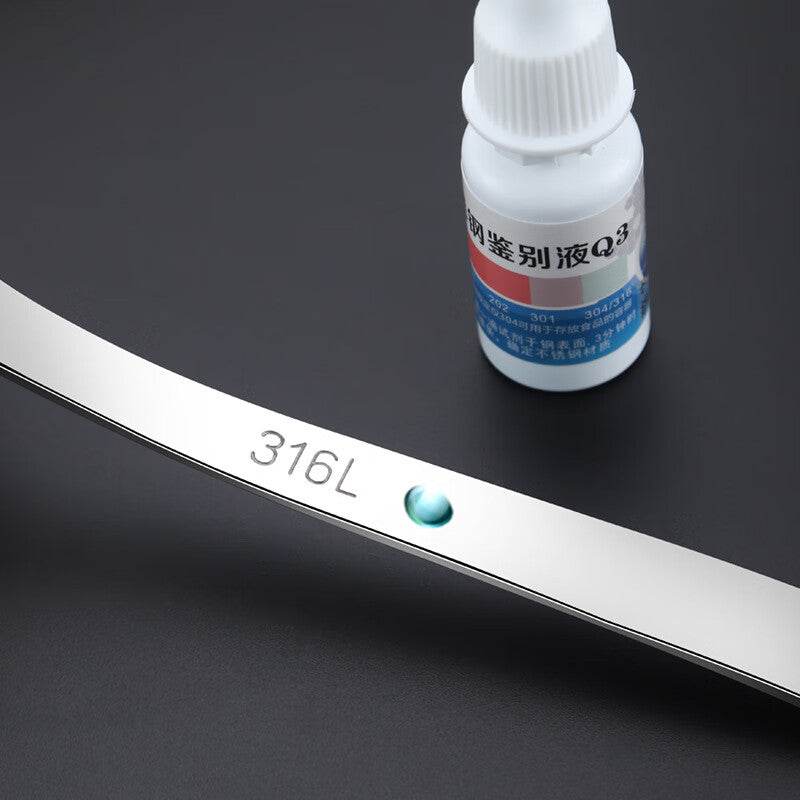 Masford Stainless Steel Testing Solution (Water) for Identifying 304 and 316 Stainless Steel, Manganese Content Identification Agent for Stainless Steel Determination