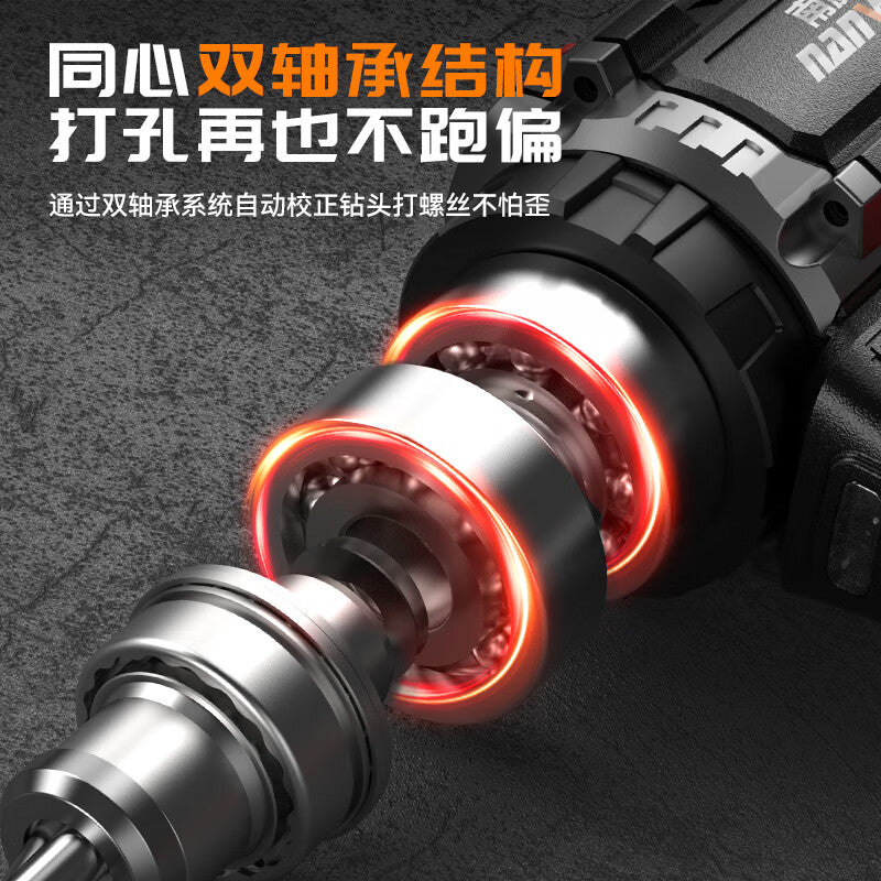 Nanwei brushless 3A65 16.8V rechargeable drill